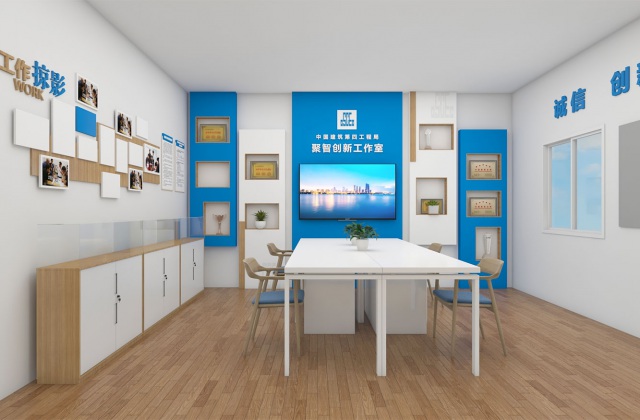 中建四局怡和新城G區(qū)職工之家及黨群中心設(shè)計(jì)-黨群活動(dòng)中心、職工之家、創(chuàng)新工作室設(shè)計(jì)