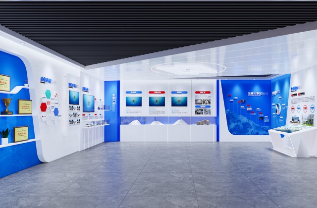 致遠(yuǎn)鋰業(yè)公司多媒體展廳設(shè)計施工-多媒體展廳設(shè)計施工、電子沙盤