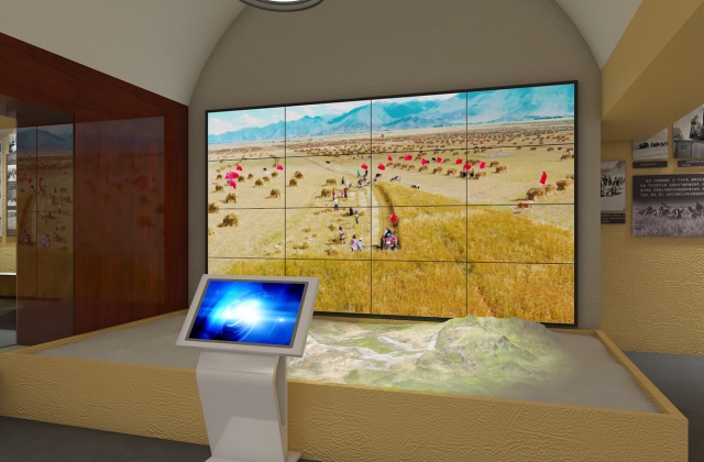 西藏林周農(nóng)場黨性教育基地設(shè)計(jì)效果圖