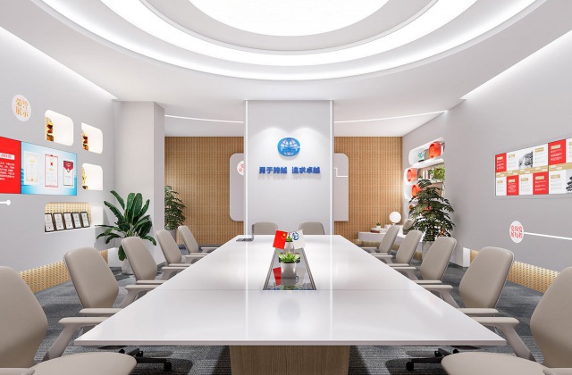 中鐵文旅智慧陣地建設(shè)(黨建、紀(jì)檢、工會、團(tuán)青四陣地一房多用)