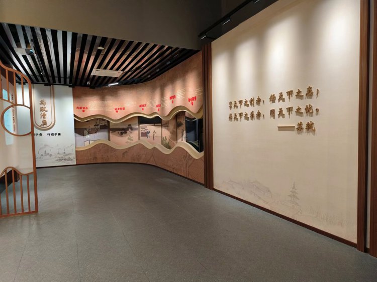 三蘇家風館(眉山修身堂家風家教館)設計施工