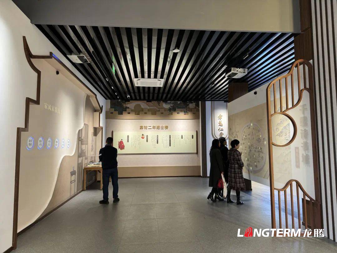 眉山市三蘇家風(fēng)家教數(shù)字展館修身堂已對(duì)外開放