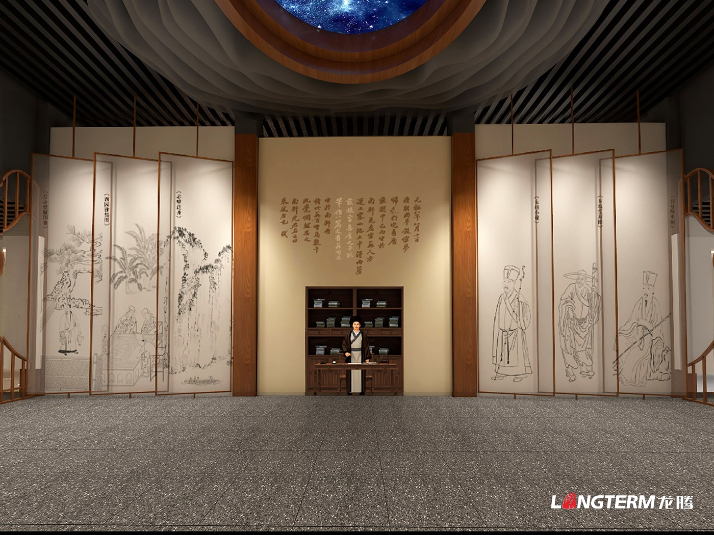 眉山市三蘇家風(fēng)家教數(shù)字展館修身堂已對(duì)外開放