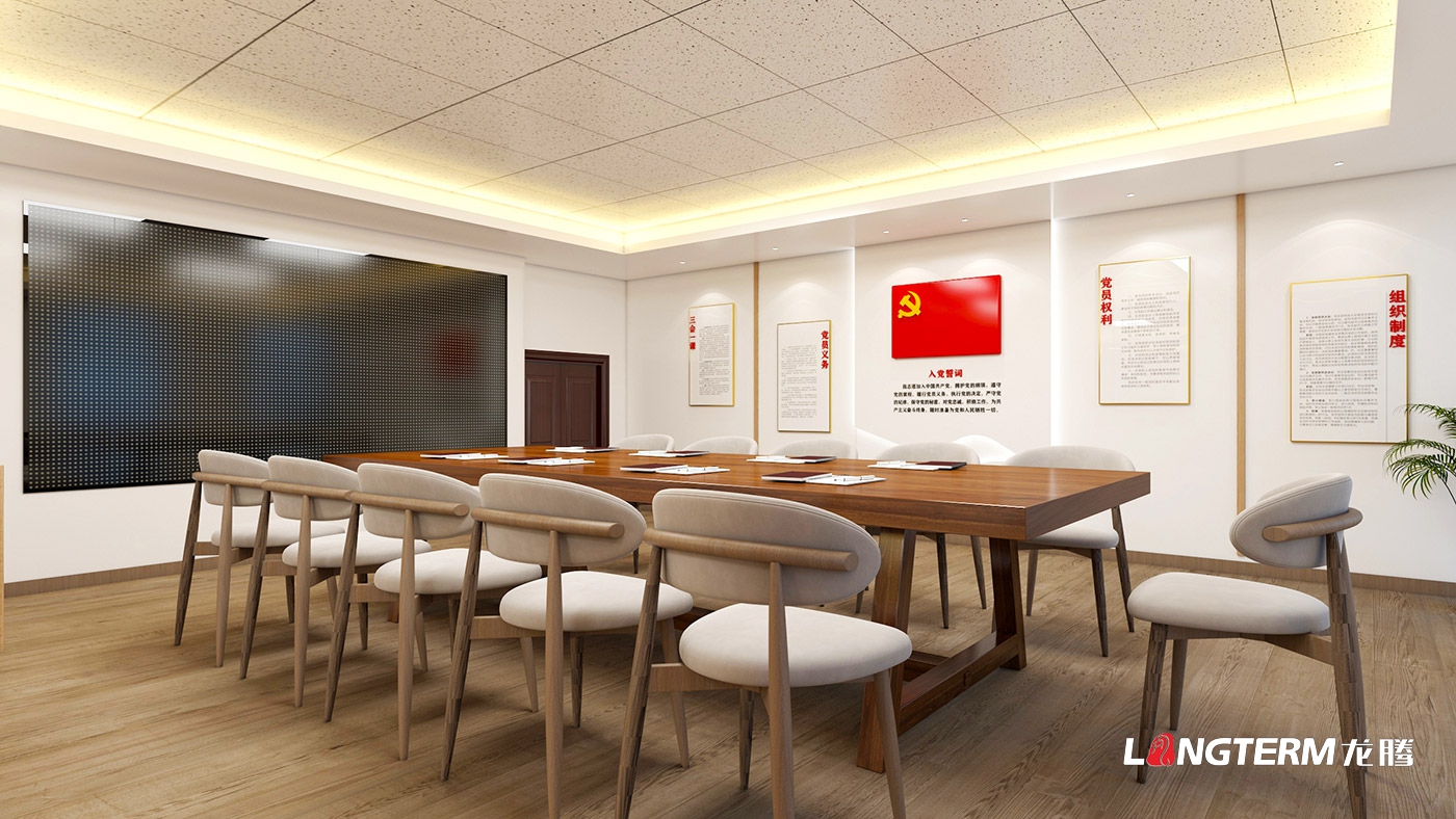 四川省應(yīng)急救援總隊(duì)基地軍事化管理氛圍建設(shè)設(shè)計(jì)方案