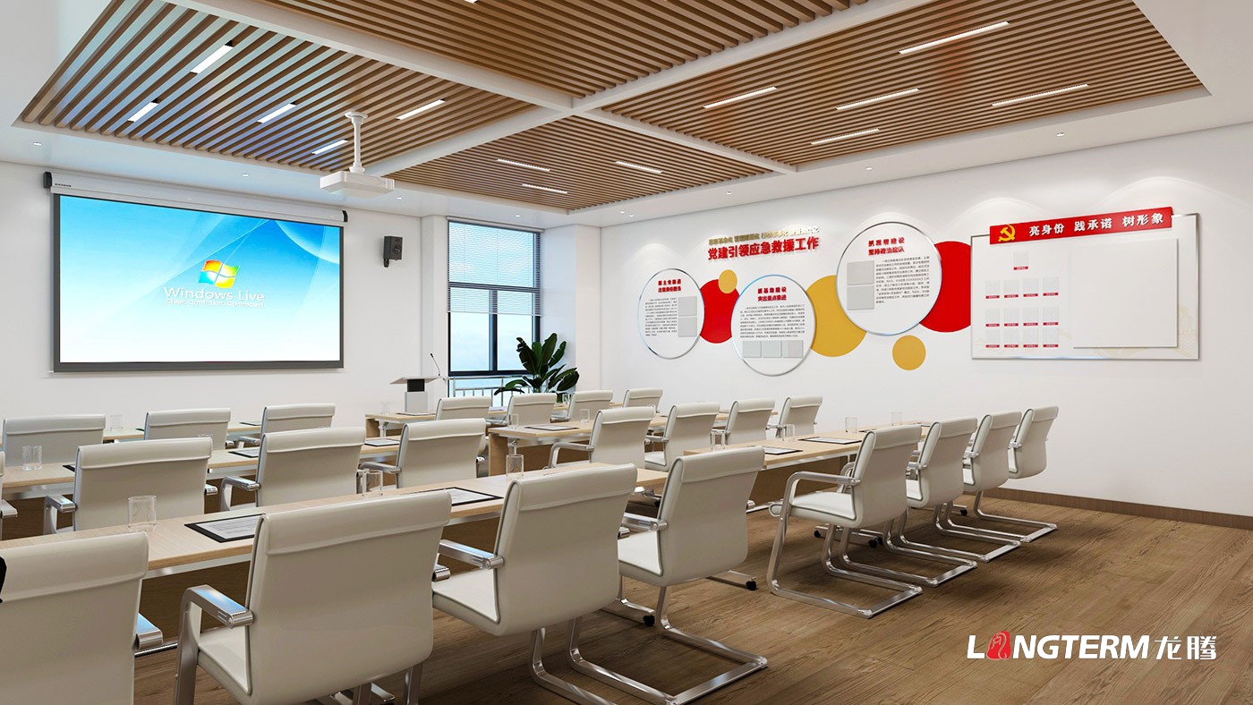 四川省應(yīng)急救援總隊(duì)基地軍事化管理氛圍建設(shè)設(shè)計(jì)方案