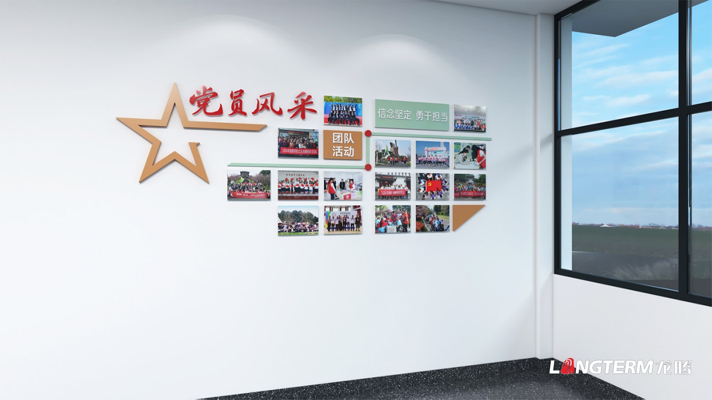 宜賓市翠屏區(qū)菜壩人民法庭文化建設(shè)設(shè)計(jì)