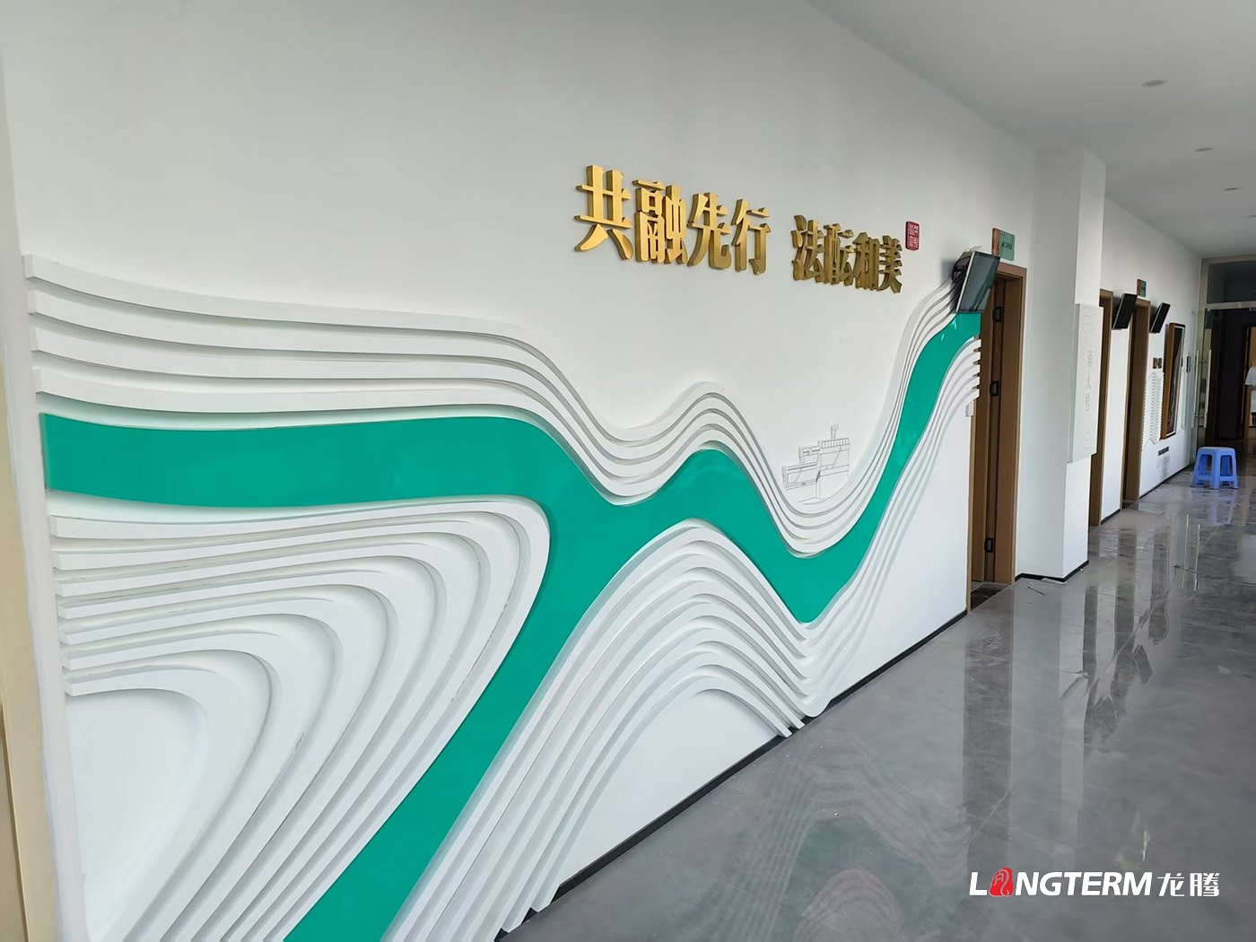 宜賓市翠屏區(qū)菜壩人民法庭文化建設(shè)設(shè)計(jì)