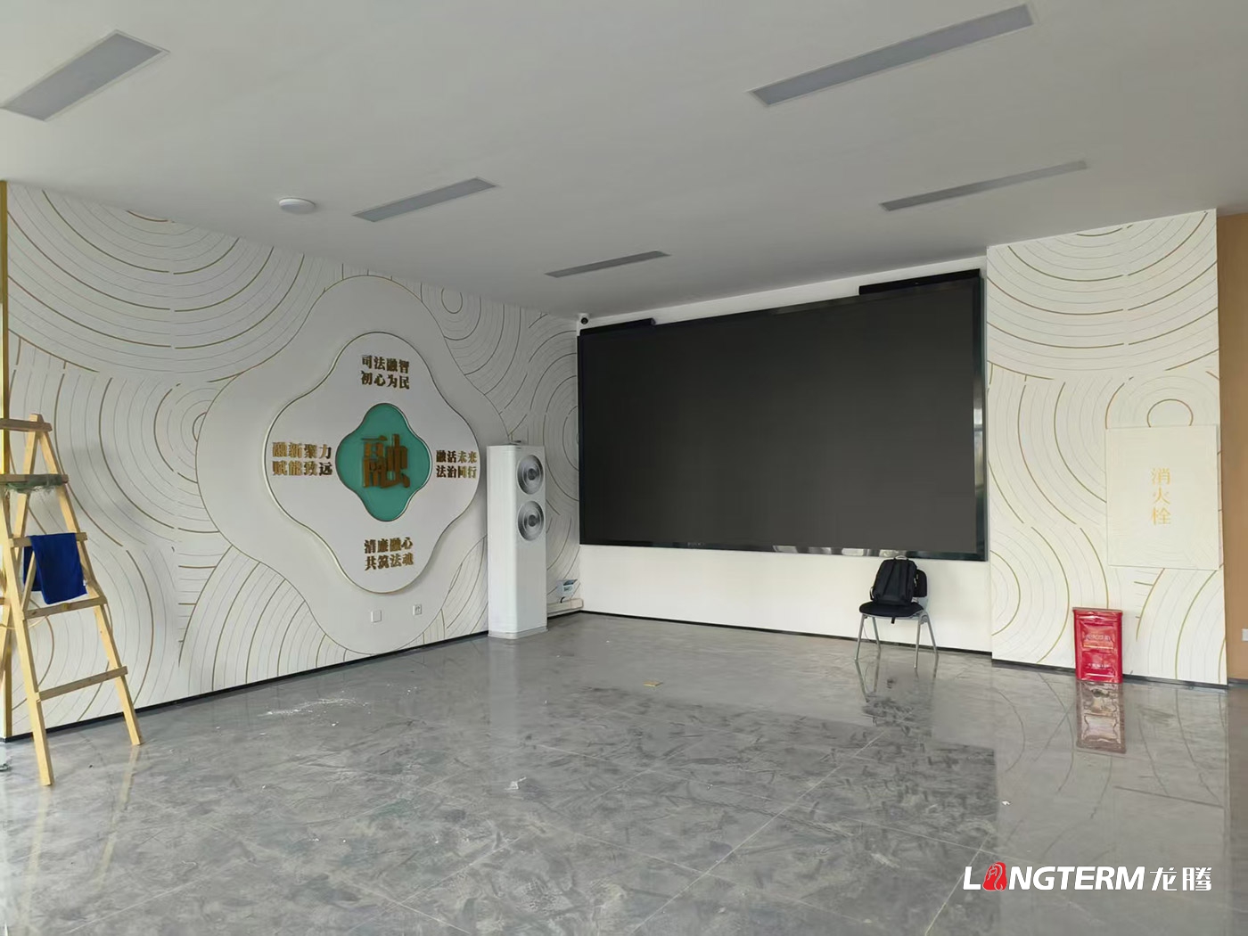 宜賓市翠屏區(qū)菜壩人民法庭文化建設(shè)設(shè)計(jì)