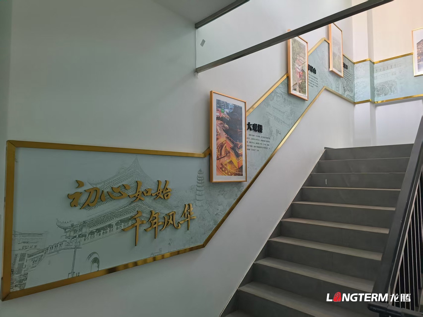 宜賓市翠屏區(qū)菜壩人民法庭文化建設(shè)設(shè)計(jì)