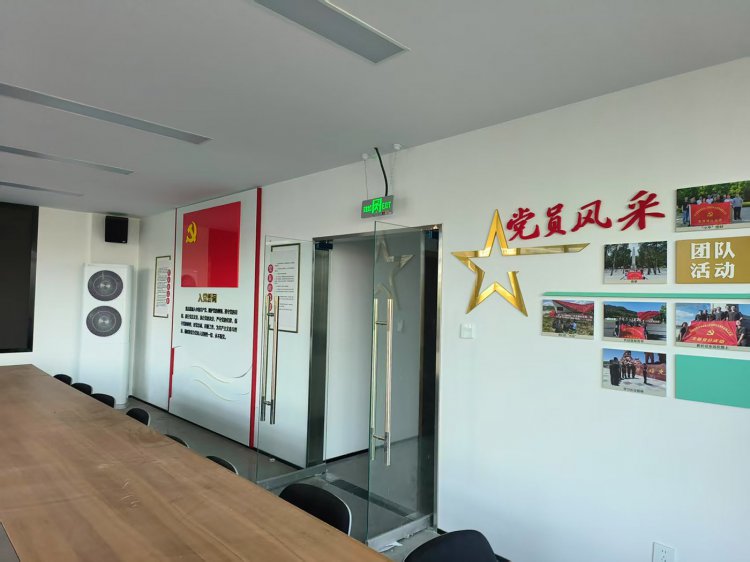 菜壩人民法庭文化建設設計