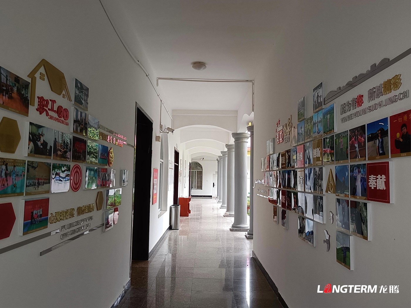 中國農(nóng)業(yè)發(fā)展銀行德陽分行黨建文化陣地建設(shè)