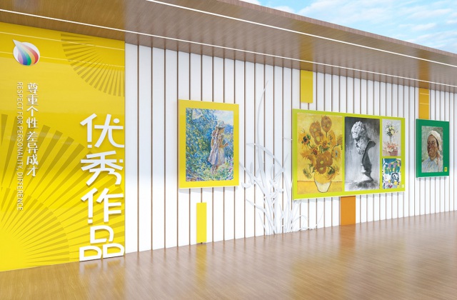 壽安中學(xué)校史館設(shè)計及文化建設(shè)-校史館設(shè)計、校園文化建設(shè)