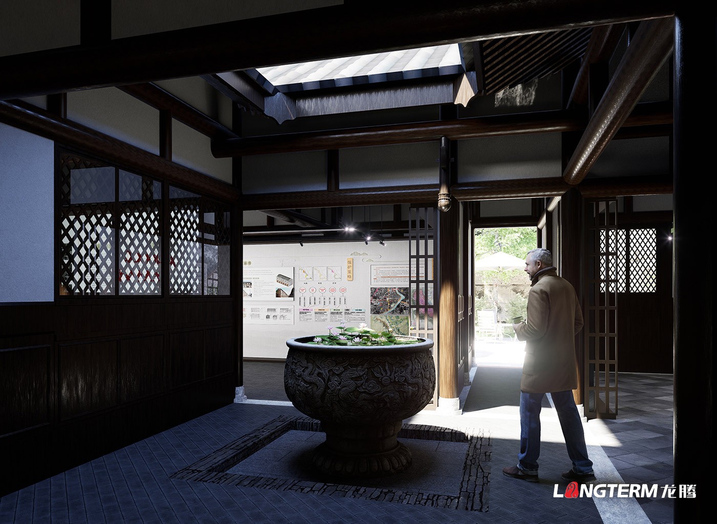 眉山市東坡區(qū)太和老鎮(zhèn)歷史文化名城館設(shè)計方案