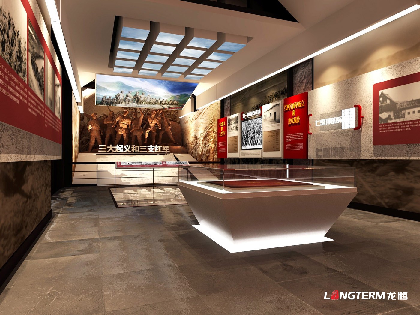 巴中市通江縣紅四方面軍總指揮部舊址紀念館設(shè)計效果圖