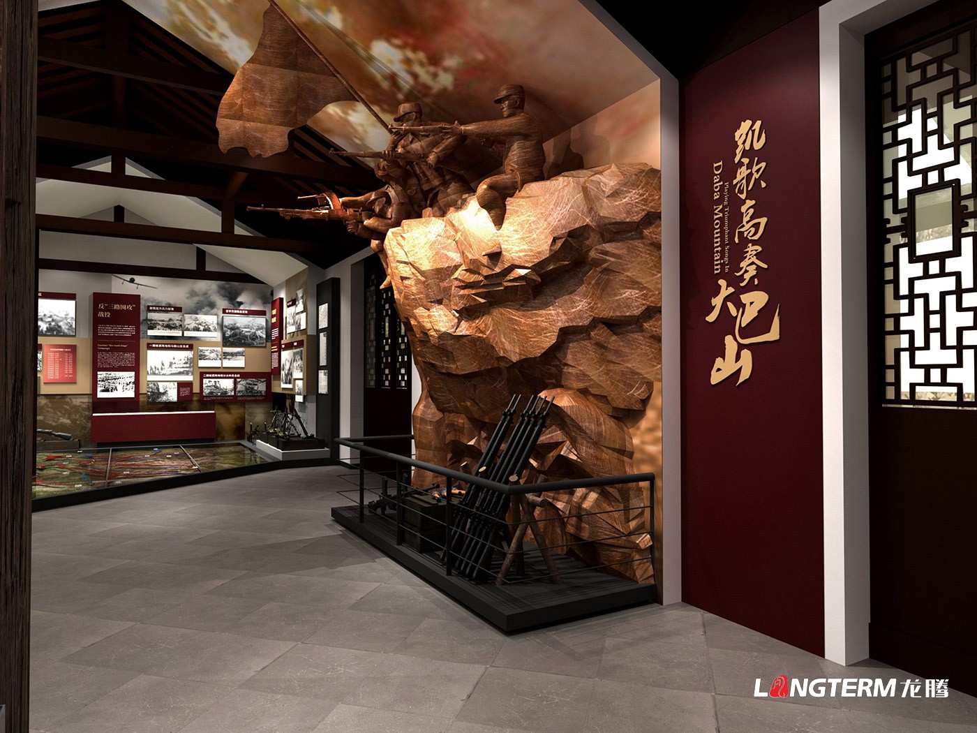 巴中市通江縣紅四方面軍總指揮部舊址紀念館設(shè)計效果圖