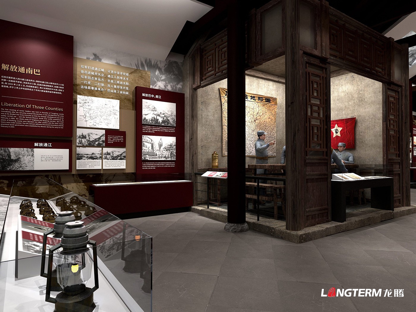 巴中市通江縣紅四方面軍總指揮部舊址紀念館設(shè)計效果圖