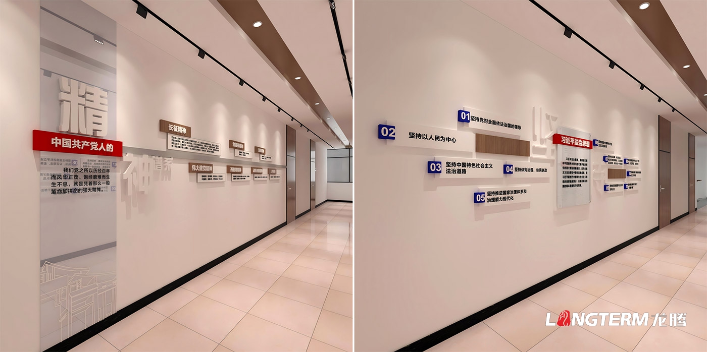 達州市渠縣人民檢察院機關文化建設